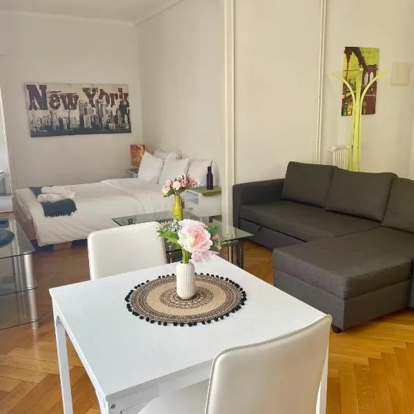 6 minutes walking from Lausanne railway station，位于洛桑的酒店