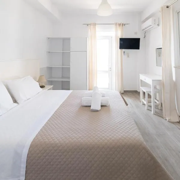 Qeparo Pano Rooms，位于科帕罗的酒店