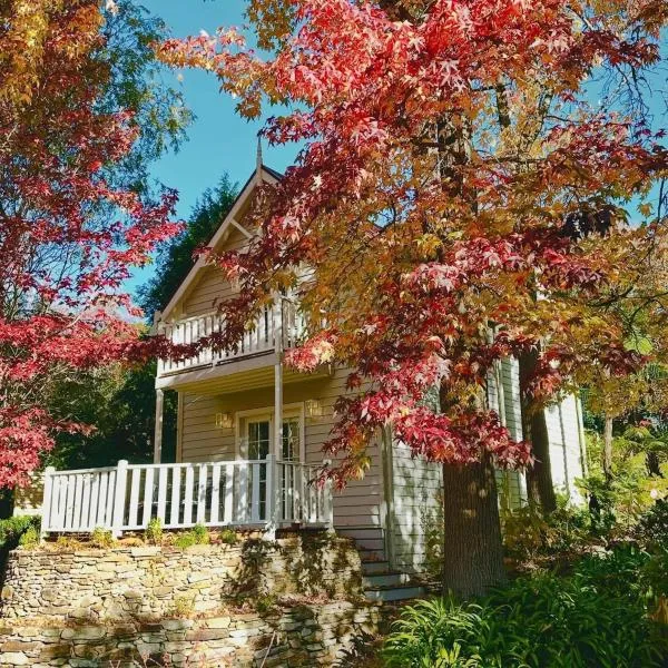 Aldgate Creek Cottage，位于Aldgate的酒店