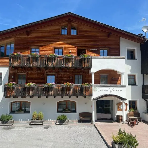 Ciasa Verena，位于科瓦拉因巴迪亚的酒店
