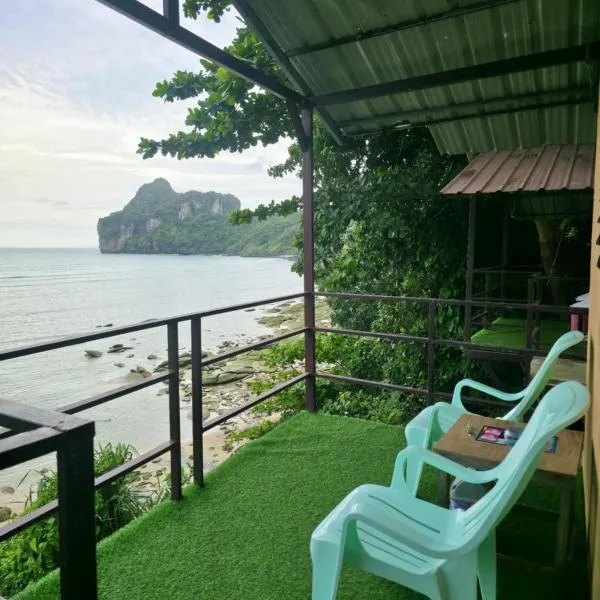 Phi Phi Seaside Bungalow，位于皮皮岛的酒店