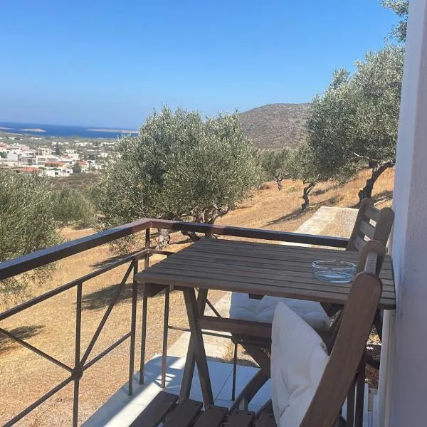 Kalithea Nest，位于古卡斯特隆的酒店