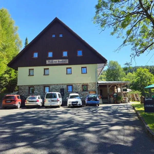 Penzion Pohádka，位于霍捷索瓦斯特拉的酒店