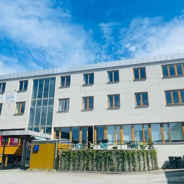 叙尔达尔酒店，位于Sand的酒店