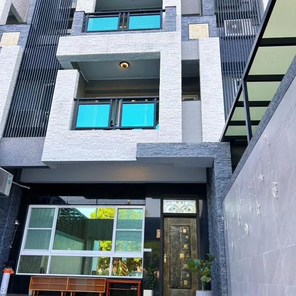 有间客栈-旅．橙，位于美浓的酒店
