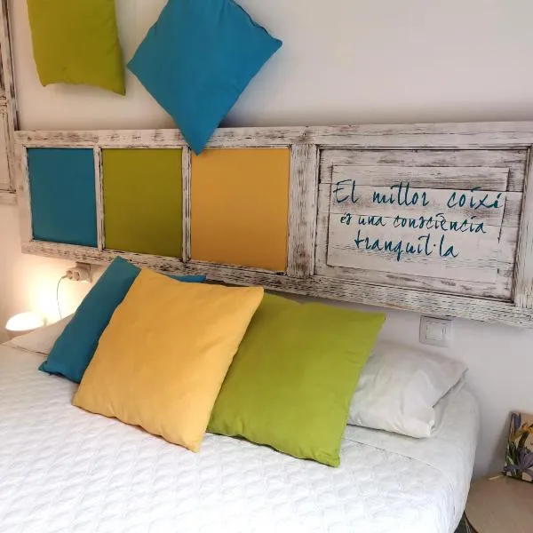 Bellver bedrooms，位于卡迪瓦的酒店