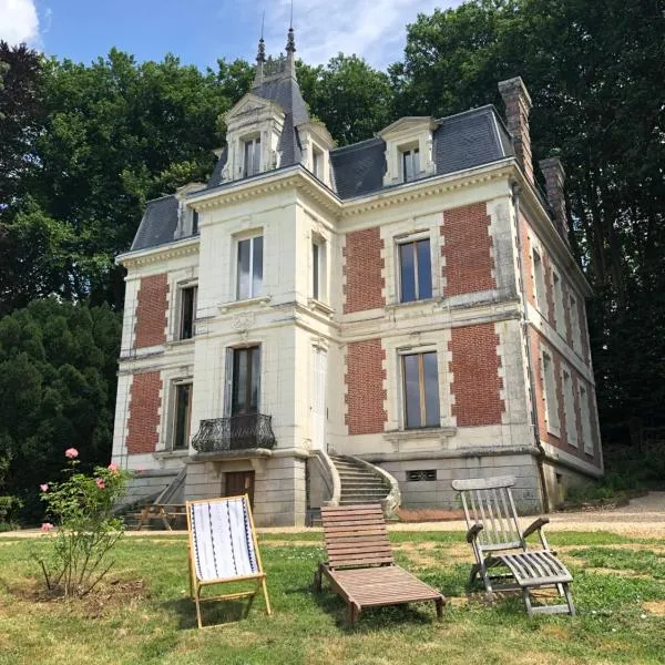 Château de la Françoisière，位于Luceau的酒店