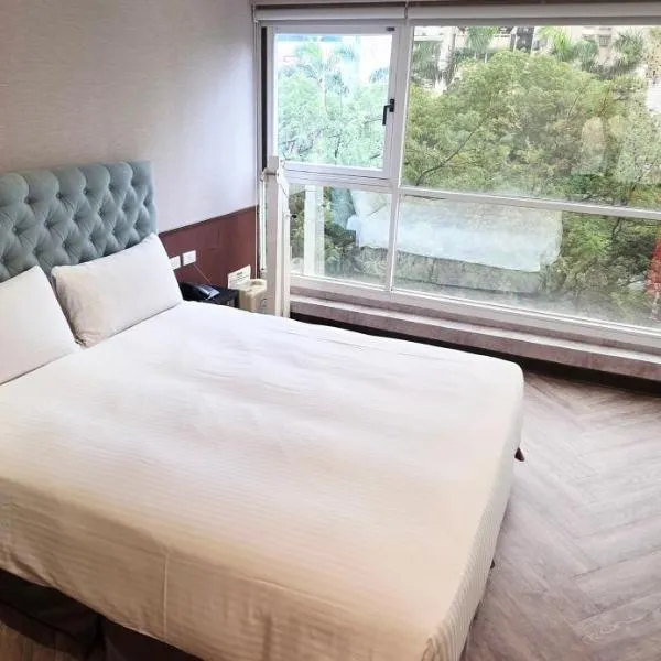 喜園旅館Ximen Garden Inn，位于台北的酒店
