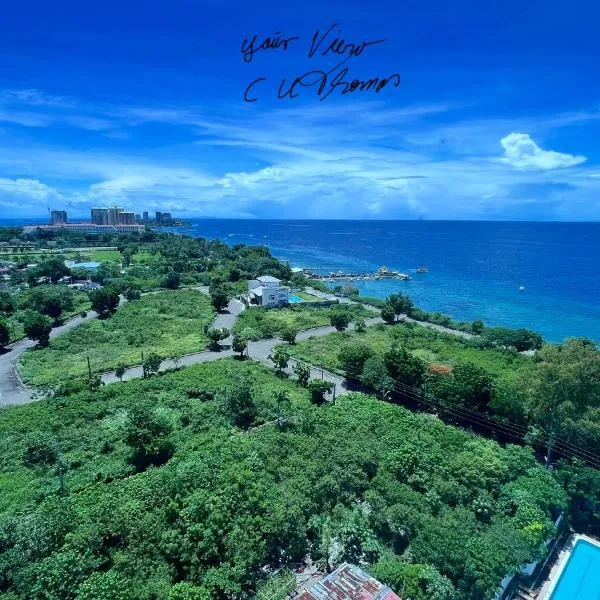 La Mirada Residences Sea-view Suites，位于麦克坦的酒店