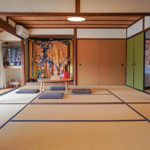 Remote Island MUJI Style Oceanfront Sauna Art injima naosima setouchi Private lodging，位于冈山的酒店