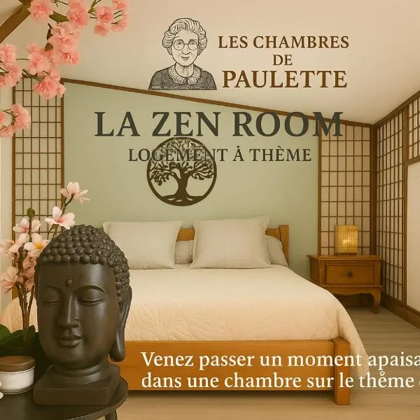 Les Chambres de Paulette a thème LA ZEN，位于海滨圣玛丽的酒店