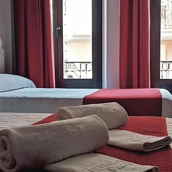 Hostal Sonia Granada，位于格拉纳达的酒店