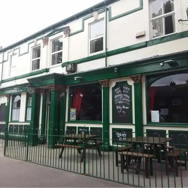 St Georges Hotel，位于赫尔的酒店