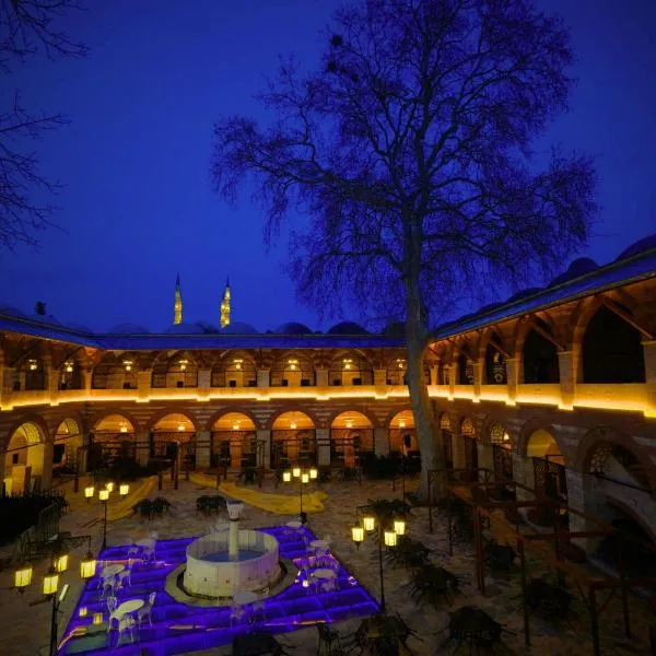 Rüstempaşa Kervansaray Hotel，位于埃迪尔内的酒店