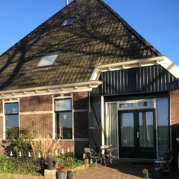 Appartement voor twee personen，位于Twisk的酒店