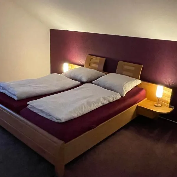 Rastplatz 8，位于Hausbreitenbach的酒店
