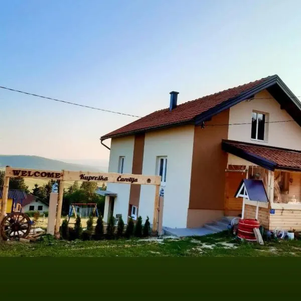 Kuća za odmor Kupreška Čarolija，位于库普雷斯的酒店
