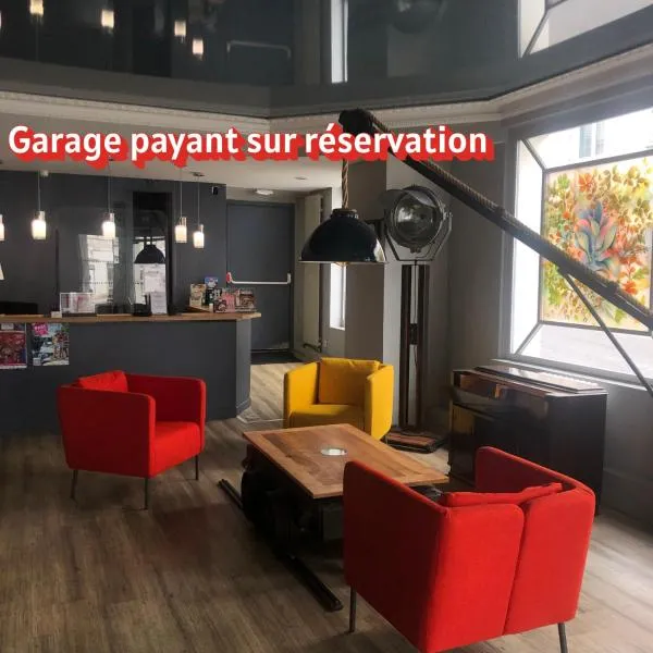Cit'Hotel Europeen，位于昂古莱姆的酒店