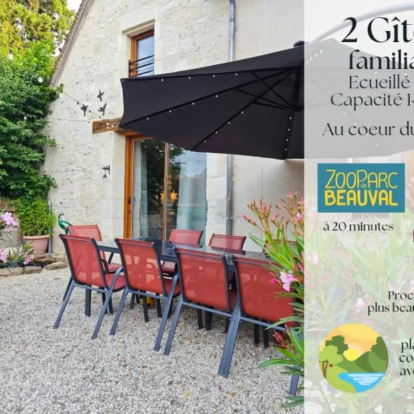 La grange des 3 colibris，位于Écueillé的酒店