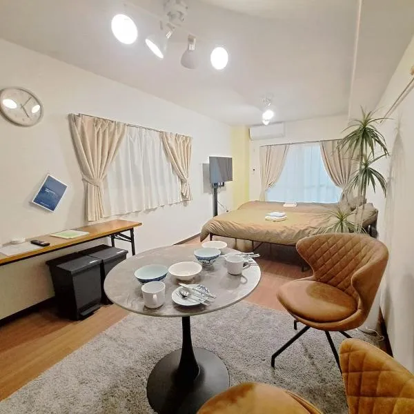 2 minutes from Oyama station, 2 beds，位于小山市的酒店