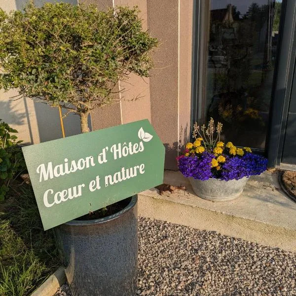 Coeur et Nature，位于Colembert的酒店
