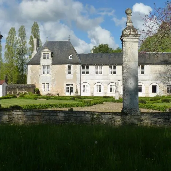 LOGIS du Château du Bois Doucet，位于Tercé的酒店