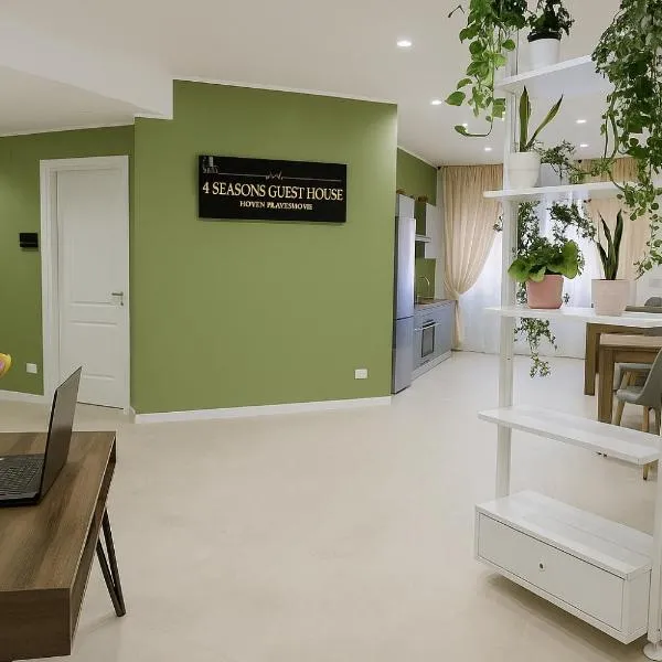 4 Seasons Roma Trastevere，位于罗马的酒店