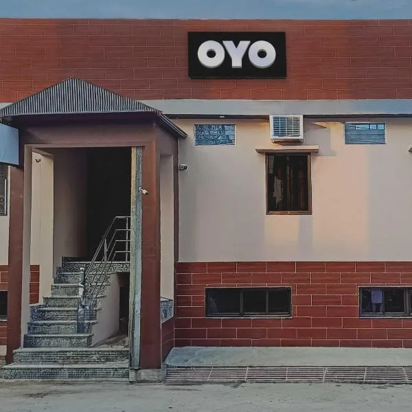 Hotel O Royal Regency Palace，位于戈勒克布尔的酒店