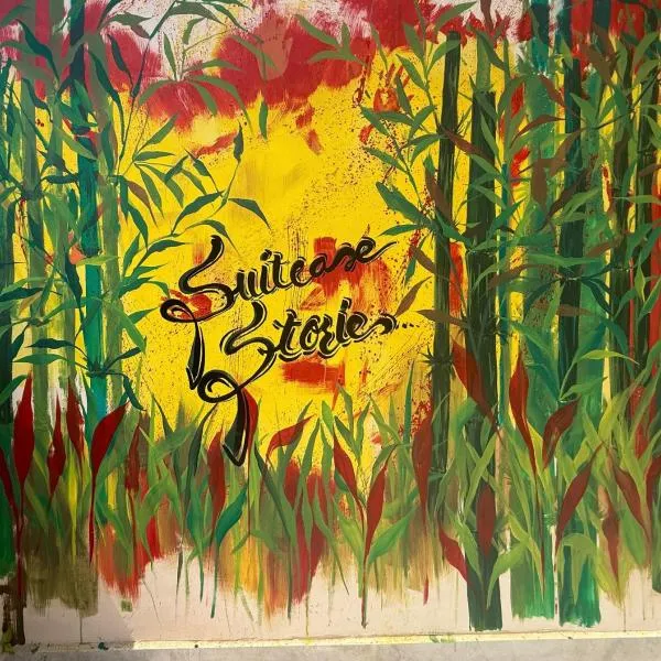 Suitcase Stories，位于加尔各答的酒店