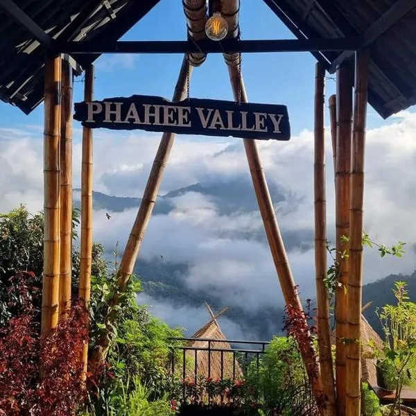 Phahee valley ผาฮี้วัลเล่ย์，位于Ban Ko Doi Tung的酒店