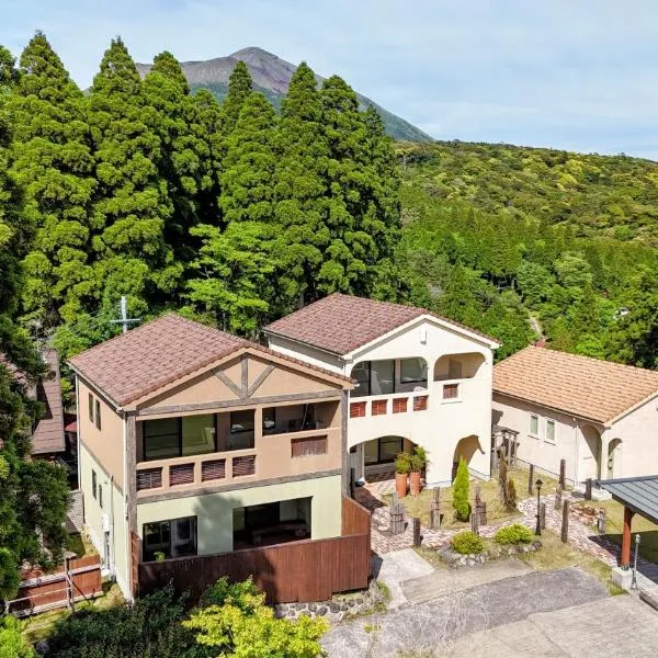 天からの贈り物 VillaMontpetre，位于雾岛市的酒店