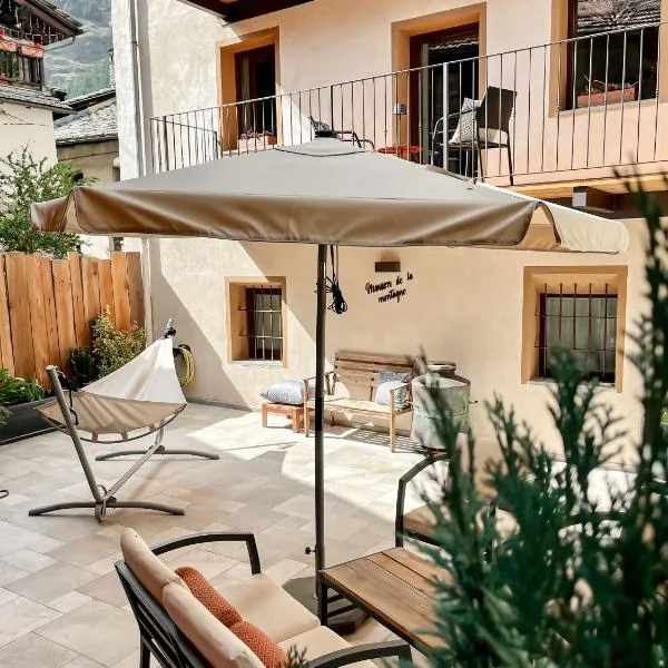 Maison de la montagne - Chambres & Relax，位于阿尔维耶尔的酒店