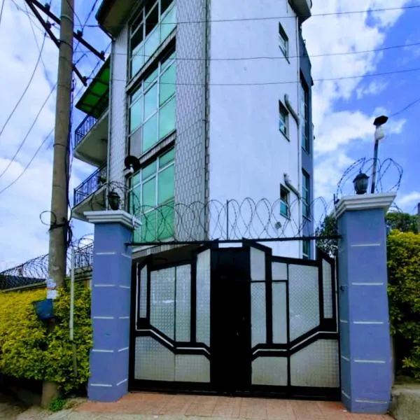 Keba Guest House，位于亚的斯亚贝巴的酒店