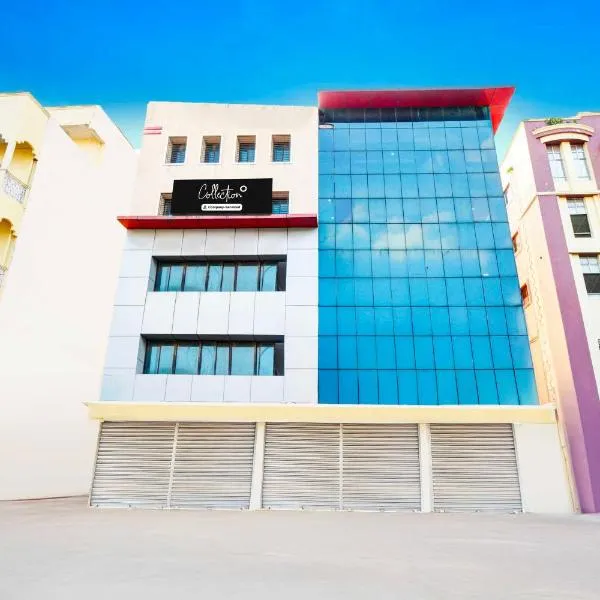 Townhouse Oak Santosh Nagar Hyderabad，位于海得拉巴的酒店
