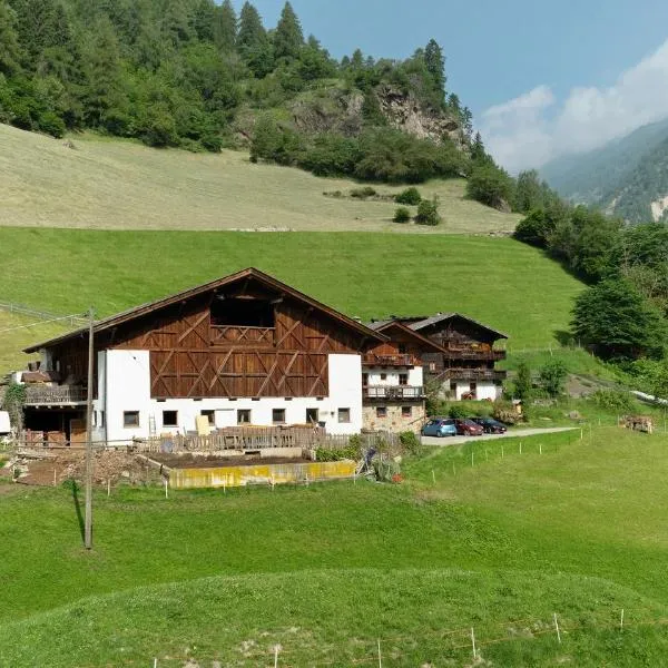 Ausser Brugghof，位于塞纳莱斯的酒店
