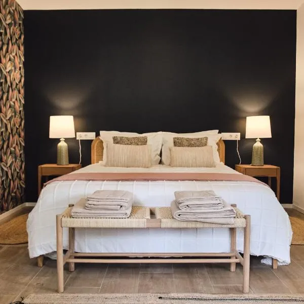 Hospedería Quinta de Cavia，位于Cabia的酒店