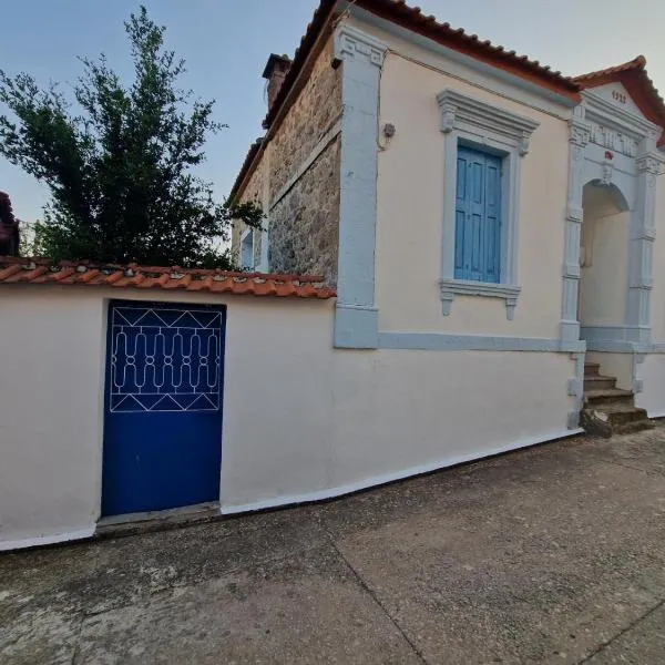 Lesvos Traditional Preserved House，位于Vasiliká的酒店
