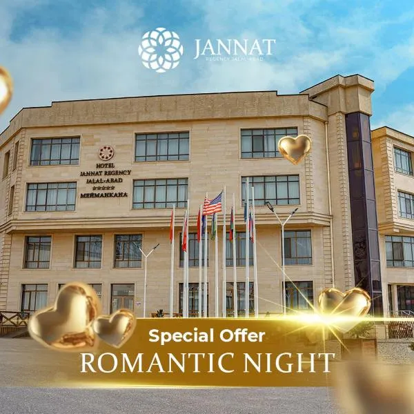 Jannat Regency Jalal-Abad，位于Jalal-Abad的酒店