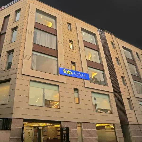 FabHotel Star Inn - Near Apollo Hospital，位于新德里的酒店