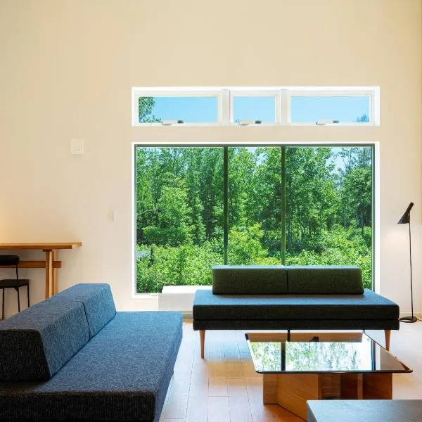 Minn house Niseko Hirafu，位于俱知安町的酒店