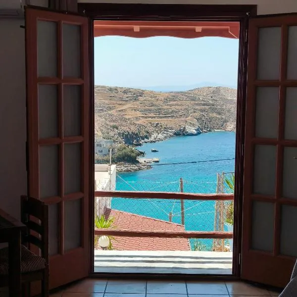 Balcony of vari，位于瓦里的酒店