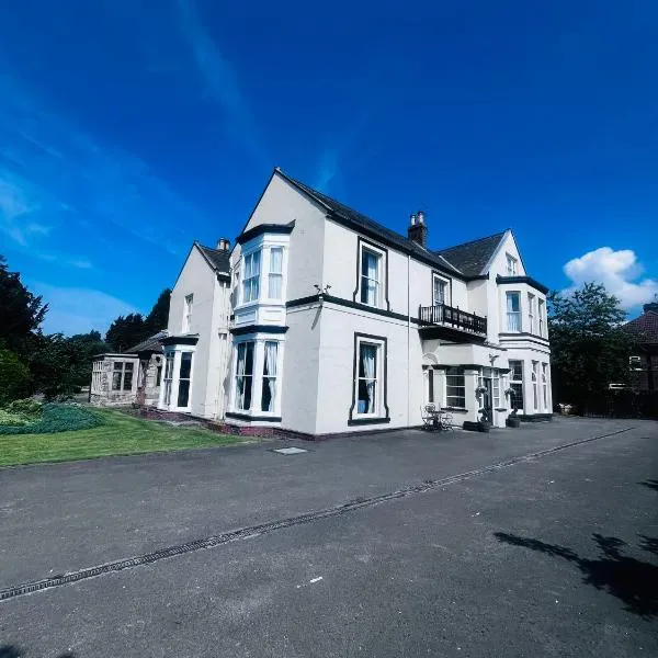 Lambert House，位于赫尔的酒店