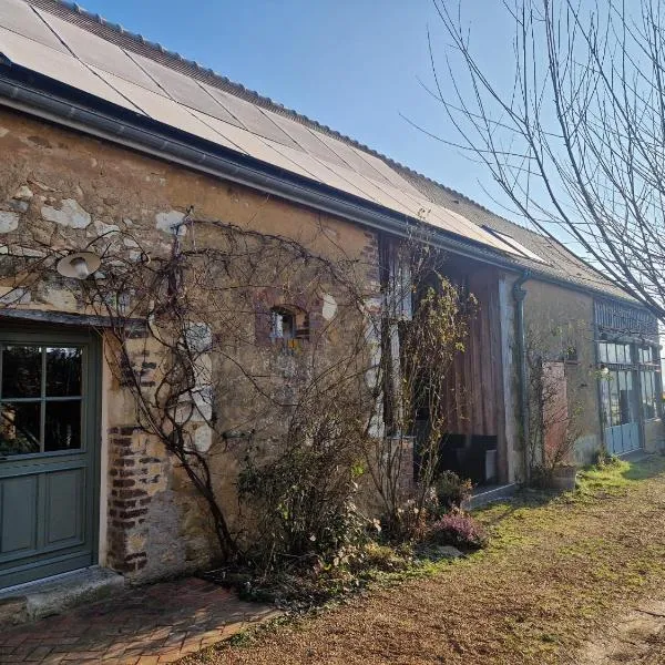 La Petite Foucaudière, 10 couchages，位于Mansigné的酒店