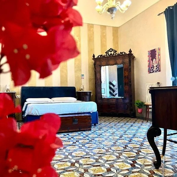 Palazzo Zappata luxury room Noto centro，位于诺托的酒店