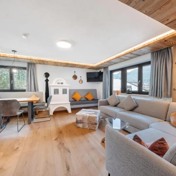Appartements Retthäusl，位于格英的酒店