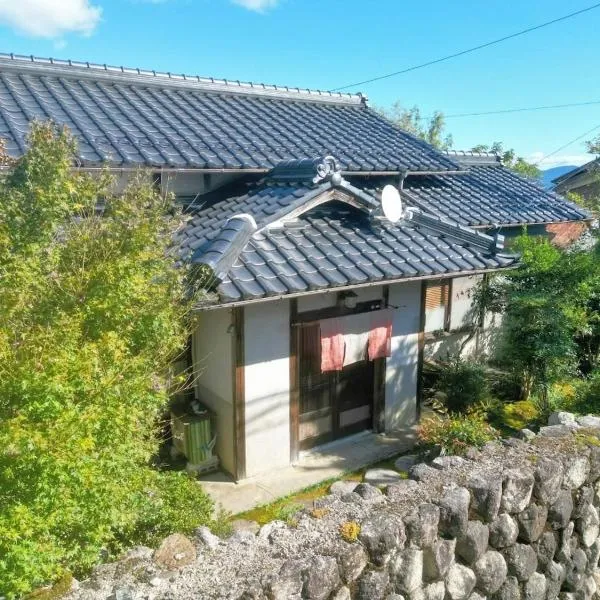 安樂-yasurai-，位于大津的酒店