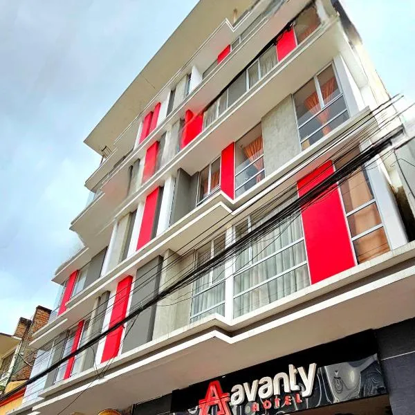 Hotel Avanty，位于伊皮亚莱斯的酒店