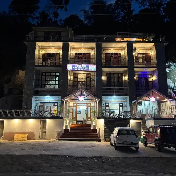 Hotel Shree Ram，位于Pāndoh的酒店