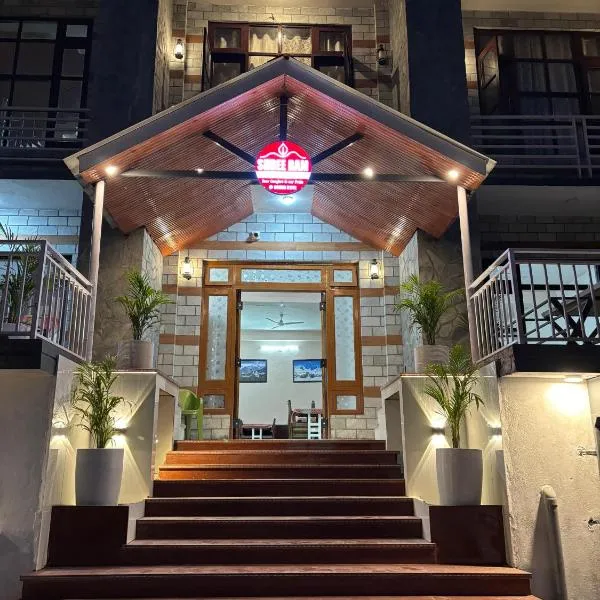 Hotel Shree Ram，位于Pāndoh的酒店