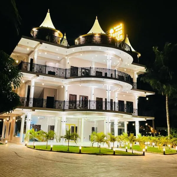 Mango Mansion，位于贾夫纳的酒店